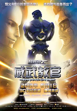久久婷婷激情综合色综合也去
