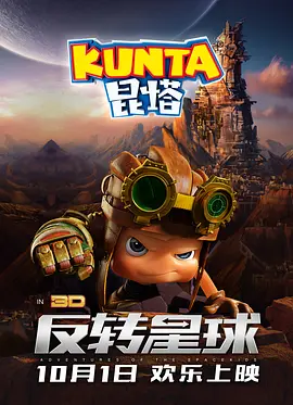 色片网址
