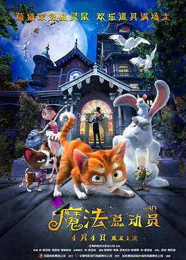 狠狠操夜夜操