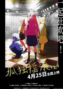 国产无遮挡又黄又爽在线视频