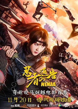 夜夜夜操操操