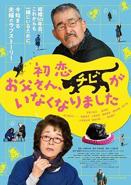 国产毛片一区二区