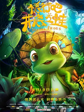 看美女网站