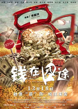 天堂一区