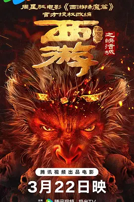 色狠狠一区二区