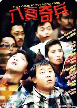 国产精品毛片va一区二区三区