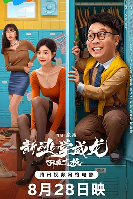 围裙室：美味的服务2-2020