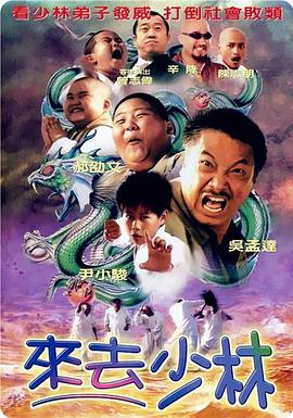 精品国产专区91在线app