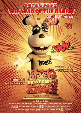 啊轻点灬大ji巴太粗太长了情侣