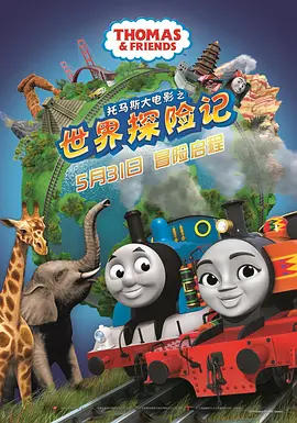 成 人 黄 色 小说免费观看极