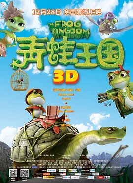 香蕉福利