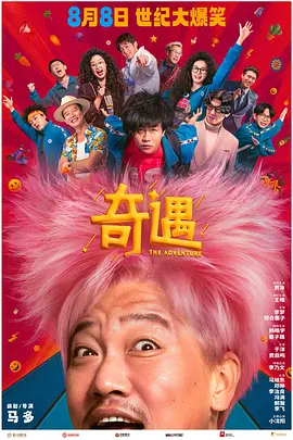 女主人享受舌奴用嘴伺候