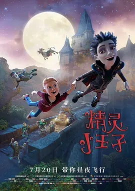 庞博文壁纸