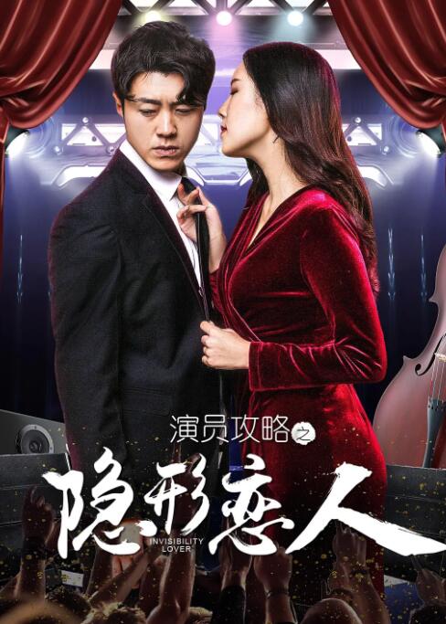 国产丁香婷婷妞妞基地