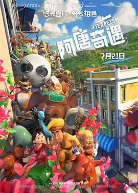 九九在线