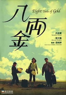 涩涩爱婷婷