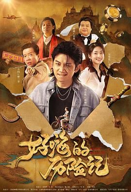 生活片全黄一级