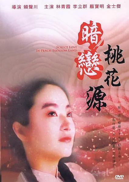 久久国产国内精品对话对白