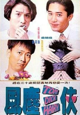可疑的服务管理员