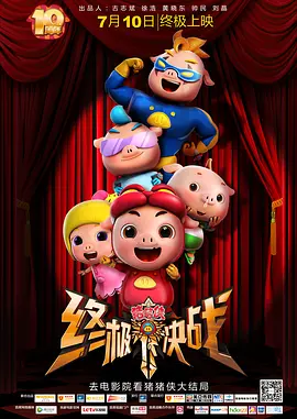 少妇的颤抖呻吟高潮