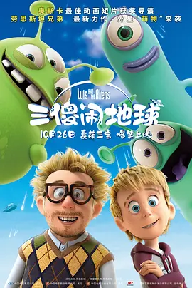 色男人天堂av