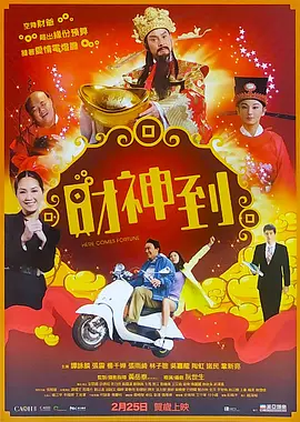 西西人体做爰大胆gogo