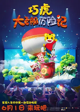 白丝吊带袜高潮