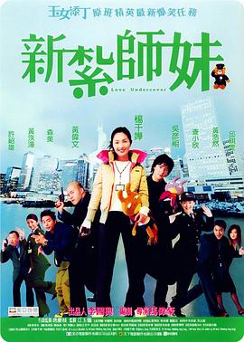 国产欧美二区