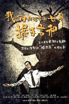 在线免费视频一区二区