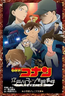 国产真实乱在线更新