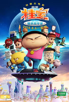 久久15