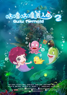 星咲优菜