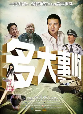 在线国产不卡
