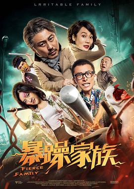 中文字幕亚洲高清综合