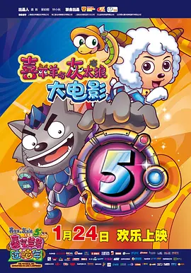 亚洲国产精品看片在线观看