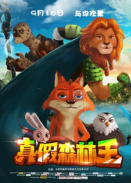 裸体迷惑台湾三级