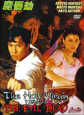 the porn_影片