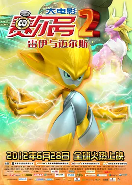 mypico在线观看