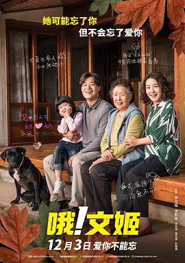 我朋友的妈妈未经审查