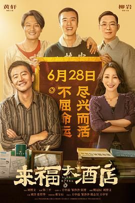 精品国产福利第一区二区三区
