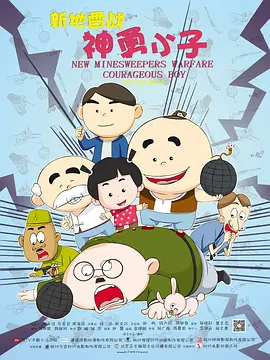 688看片网