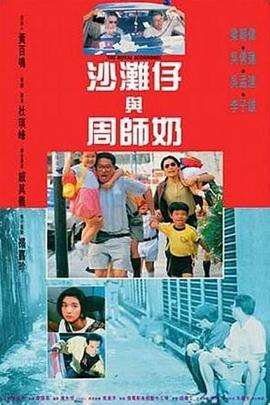 久久免费香蕉视频