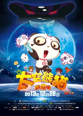 色在线免费视频