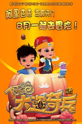 栩栩如生的梦