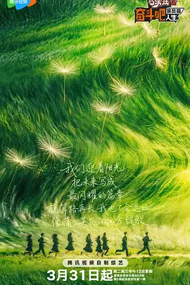 精品日韩一区二区三区