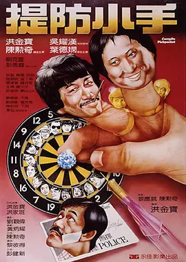 99re热视频这里只精品