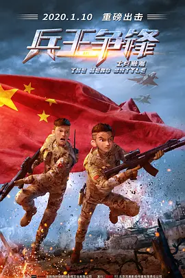 爱爱爱的视频在线观看网站