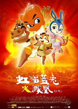 欧美一区二区三区在线视频