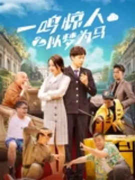 国产精品亚洲专区在线播放