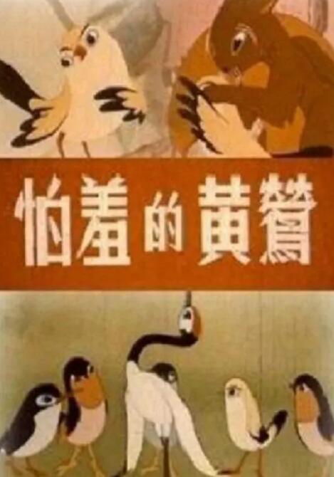 欧美aⅴ一区二区三区视频